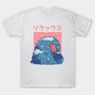 relax onsen monkey T-Shirt